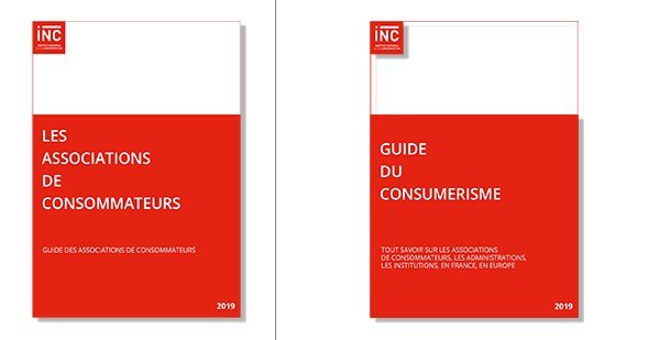 Inc_guides Inc_guides